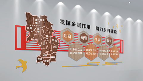 党建文化设计助力乡村振兴