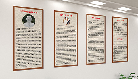 党建文化设计淮高名家