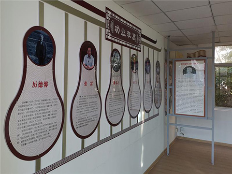 功业淮高文化墙实景照片 党建文化设计功业淮高