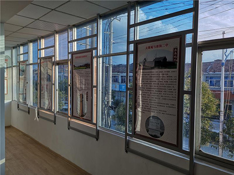 淮高古迹展板实景照片 党建文化设计淮高古迹