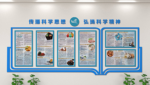 党建文化设计传播科学