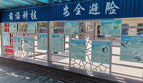 星光社区党建长廊实景照片安全避险 党建文化安全避险实拍照片