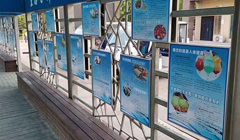 星光社区党建长廊实景照片食品安全 党建文化食品安全实拍照片