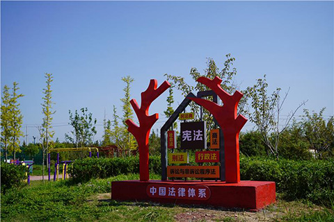 中国法律体系实拍照片 广告设计案例法律体系雕塑实拍照片