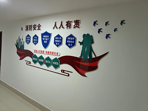 平面设计案例人人有责文化墙照片