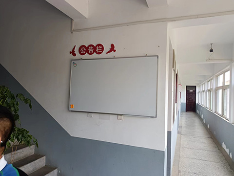 广告设计案例公告栏
