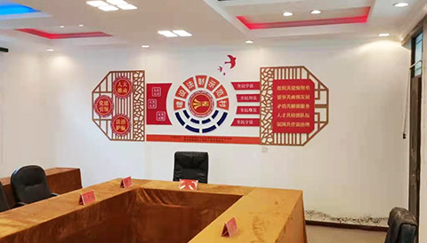 党建文化墙设计案例工作室主背景