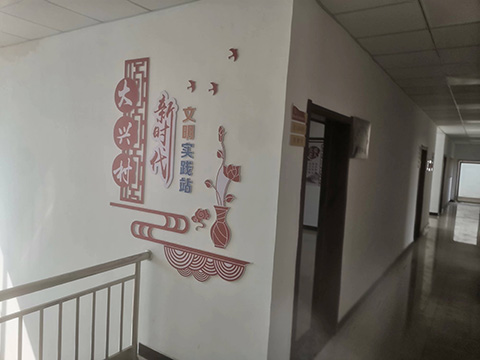 党建文化设计前厅背景墙