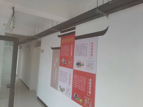 党建文化墙设计案例村民公约