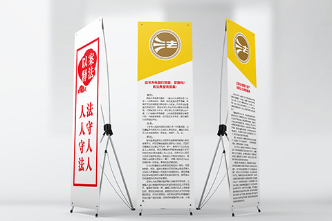 普法文化设计遗书算数吗