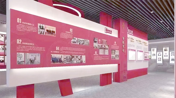 党建文化展厅设计 淮安党建文化设计展厅