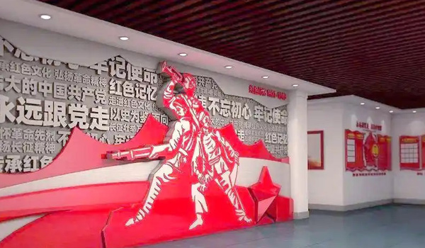 淮安党建文化设计红色记忆
